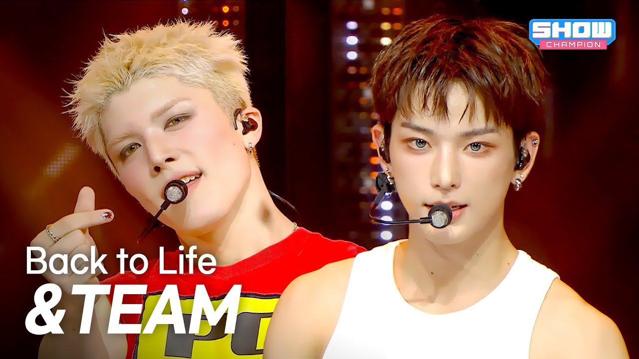 Latest photo of Harua (&TEAM)