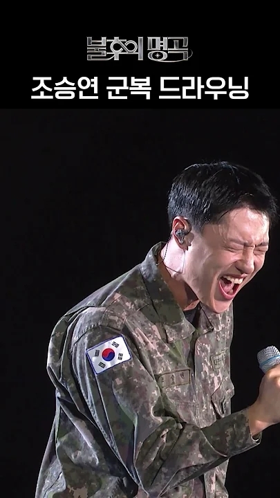 WOODZ粉丝拍下的瞬间