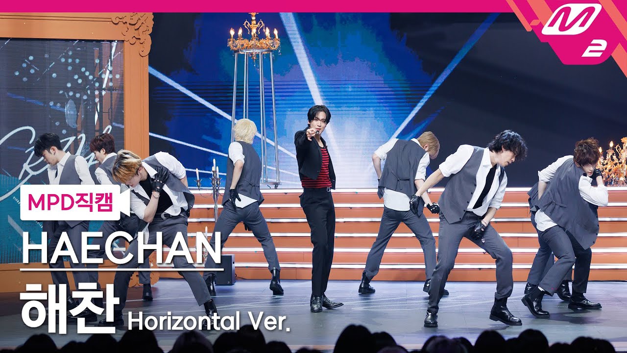 A moment captured by Haechan (NCT 127, NCT DREAM)'s fan