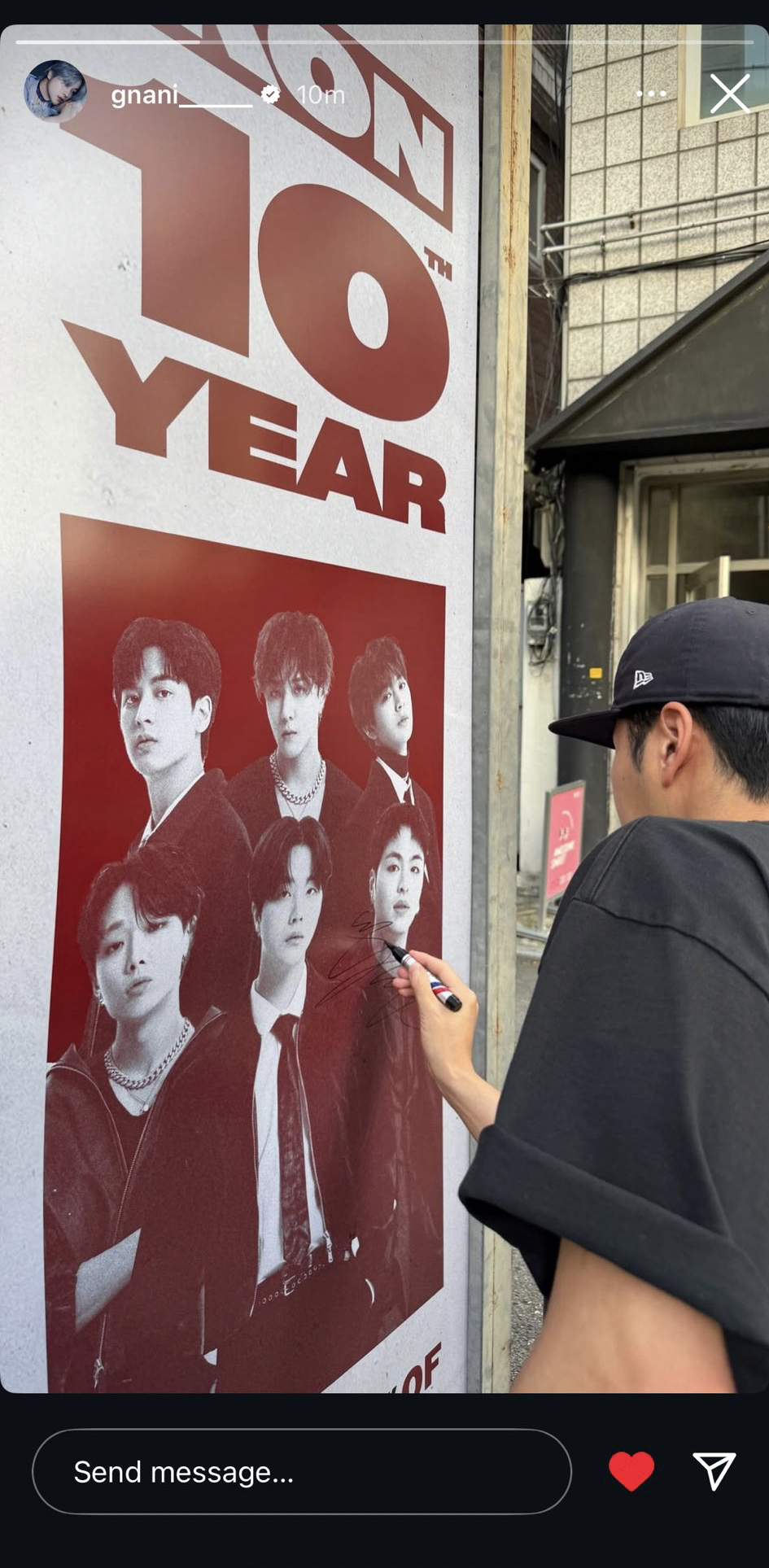 iKONファンが撮った瞬間