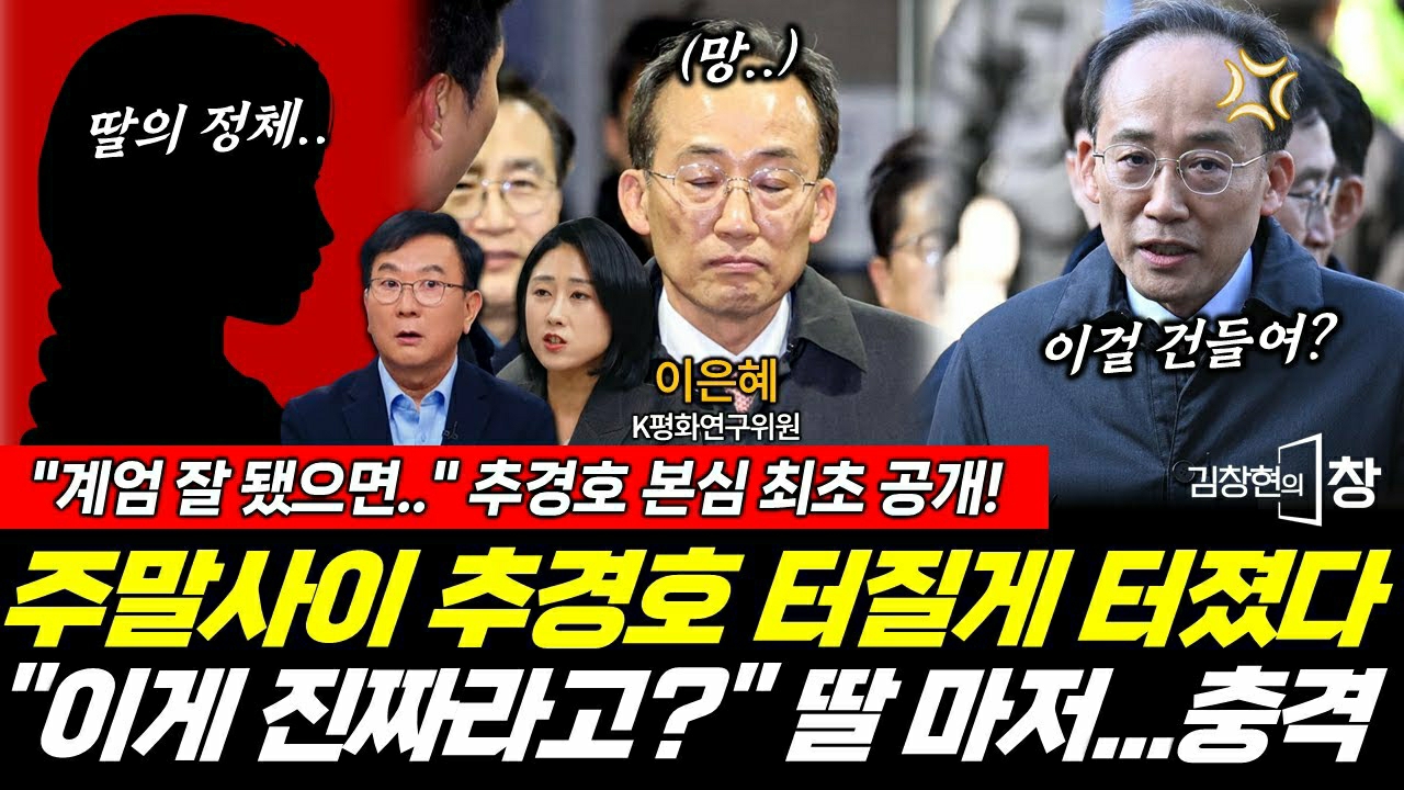 Latest photo of Xdinary Heroes