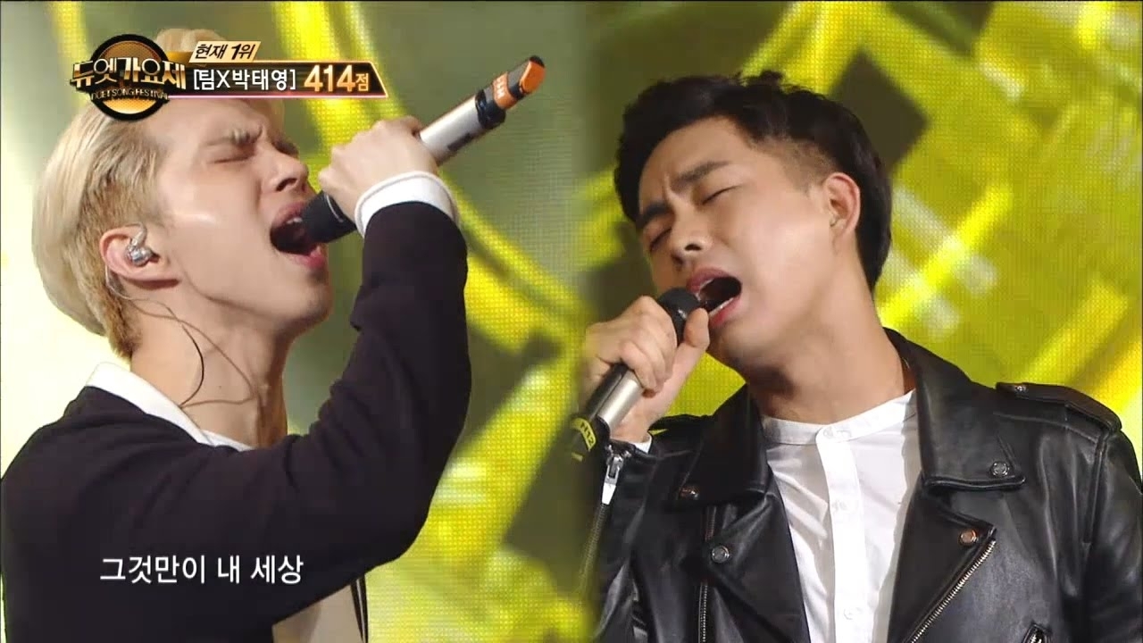 Recent activity shot of VIXX