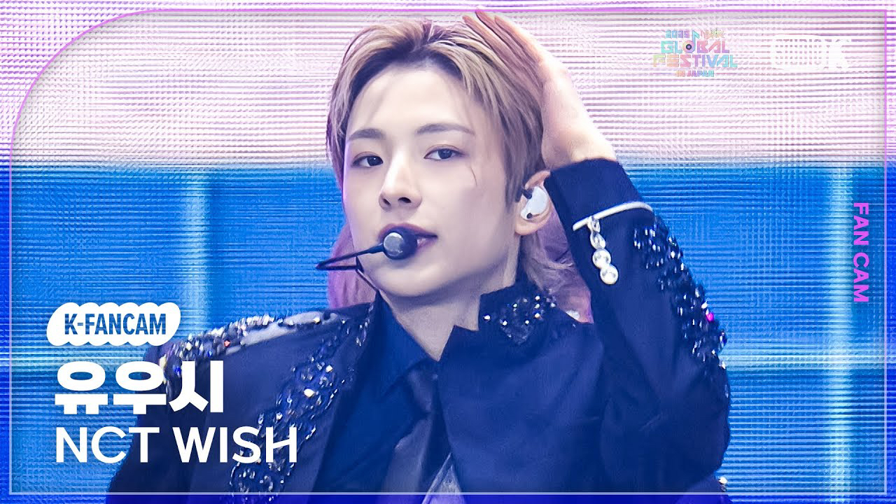 Latest photo of Yushi (NCT WISH)