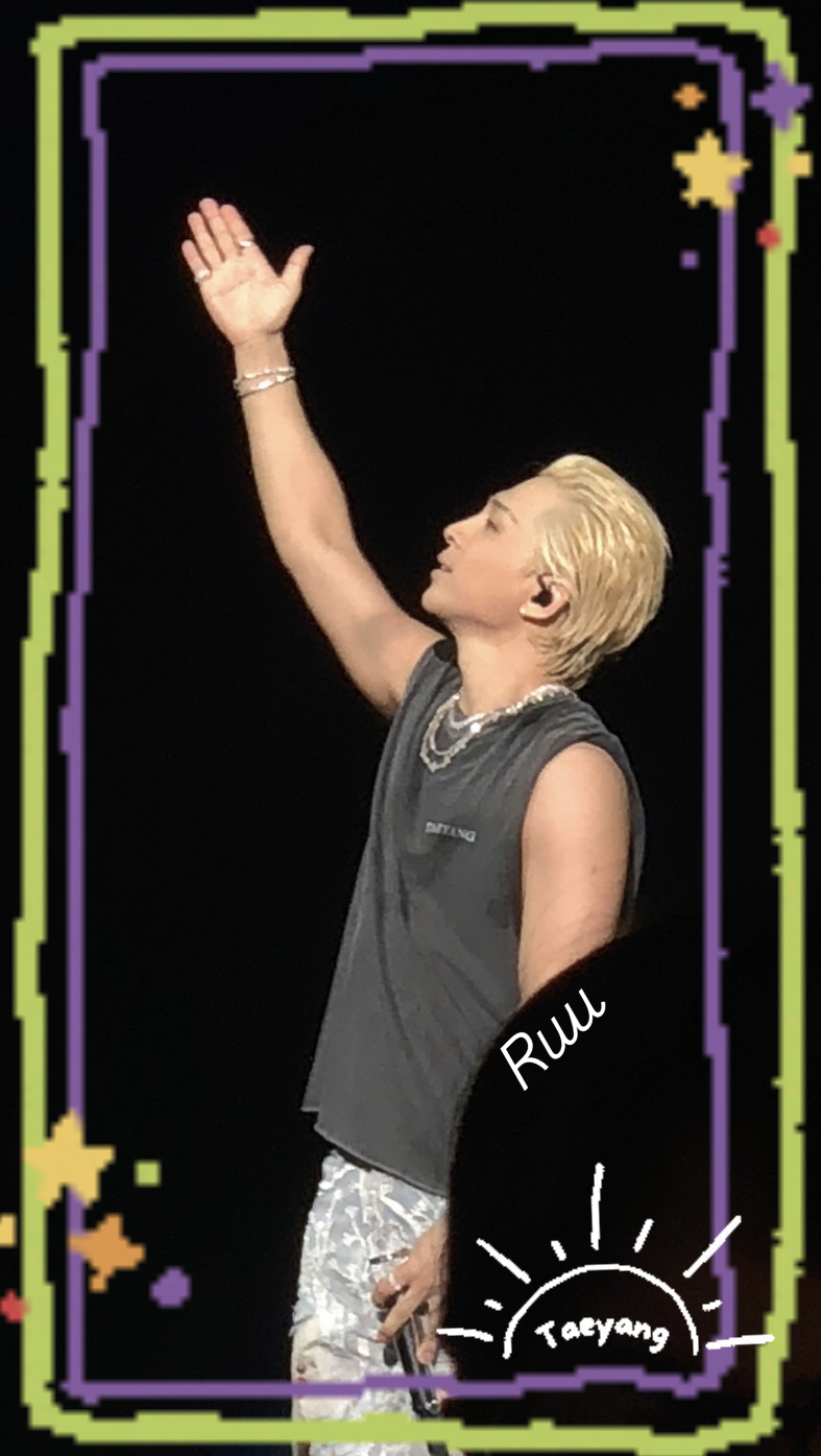Fandom-recommended wallpaper image of Taeyang (BIGBANG)