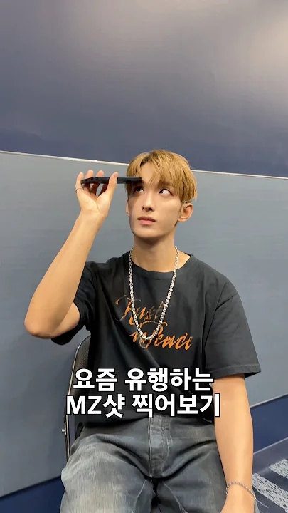 The most beloved wallpaper among DK (SEVENTEEN)'s fans