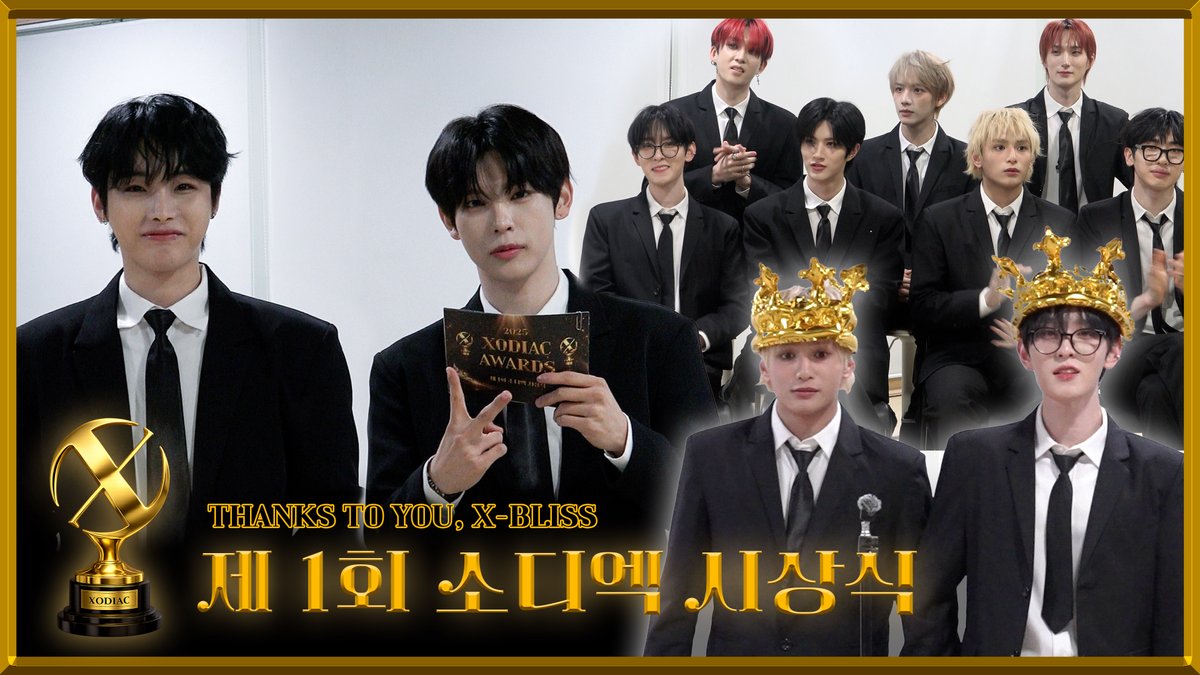 A moment captured by XODIAC's fan