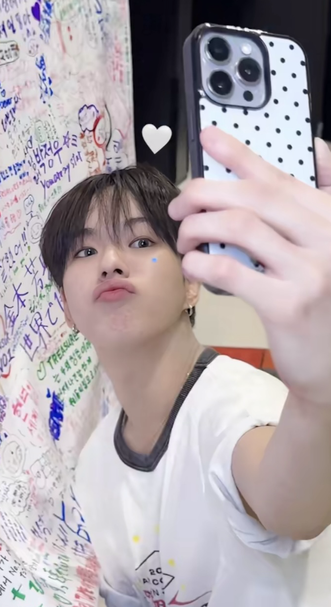 Latest photo of Yoon Jaehyuk (TREASURE)