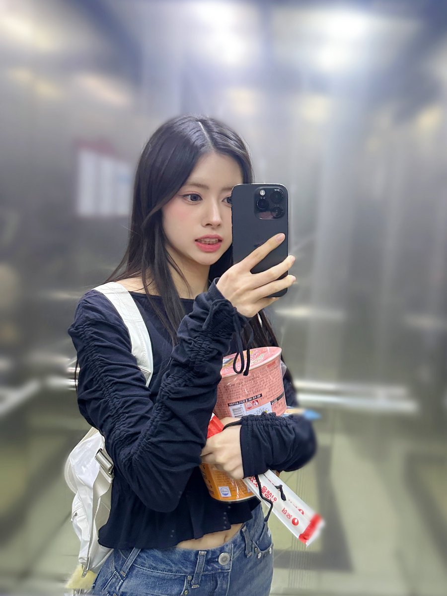 Latest photo of NiziU