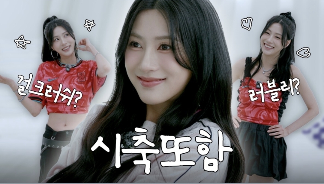 オ・ハヨン (Apink)ファンが撮った瞬間