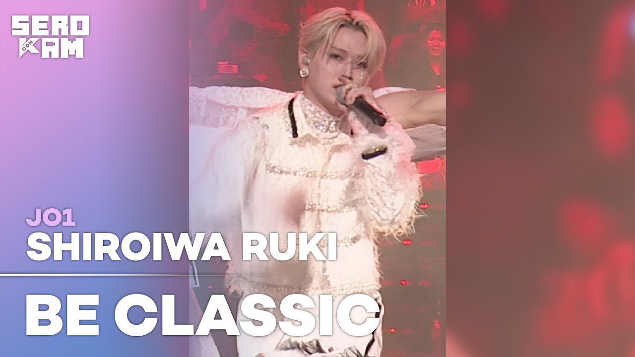 Latest photo of Shiroiwa Ruki (JO1)
