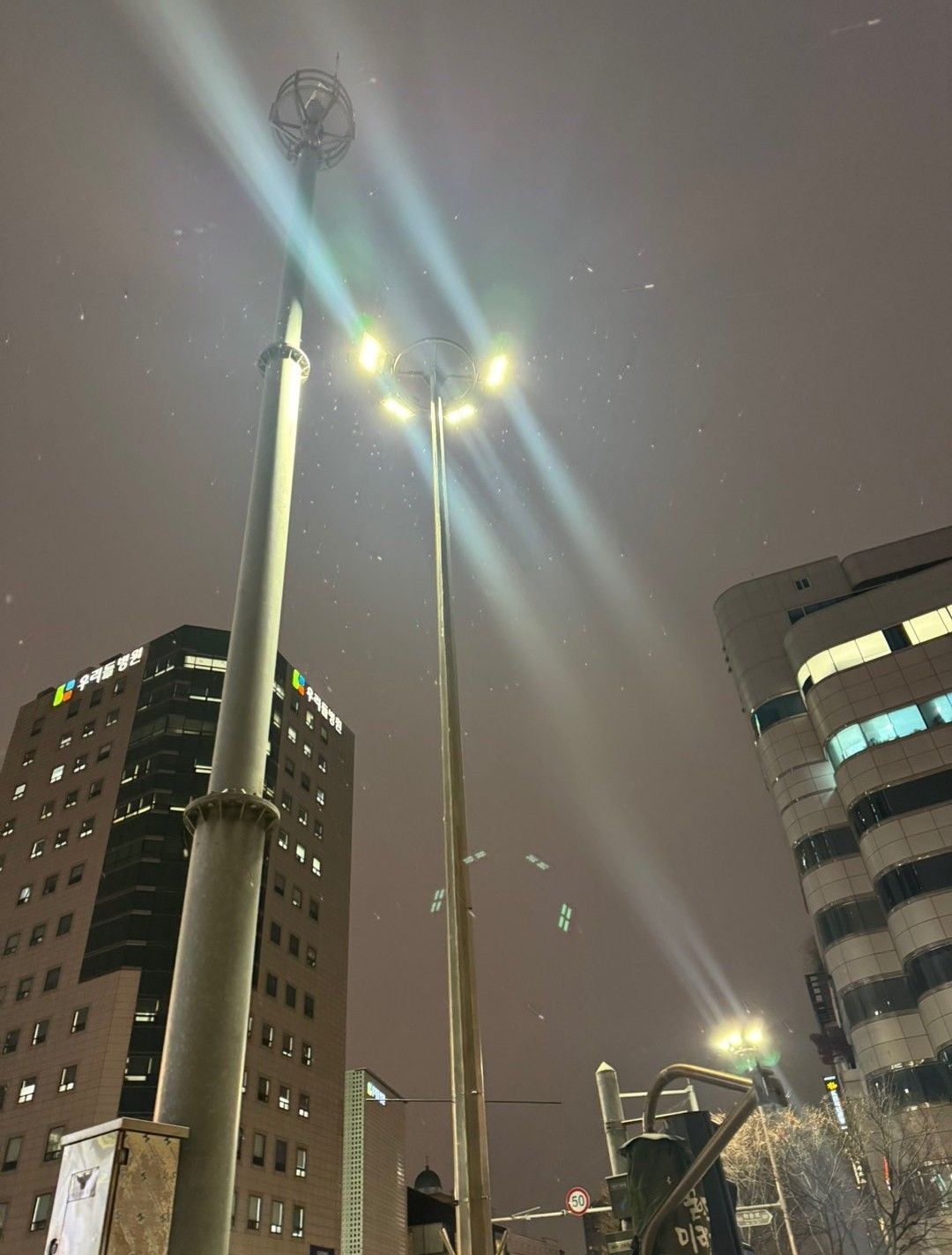 Recent activity shot of MJ (ASTRO)