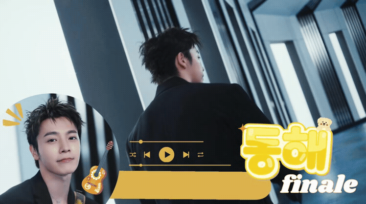Momen yang diabadikan oleh penggemar Donghae (Super Junior)