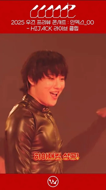 WOODZ的最新照片