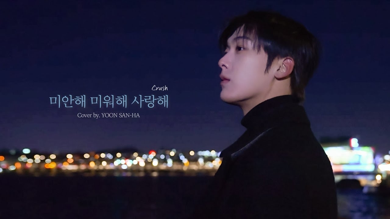 아스트로의 최신 사진