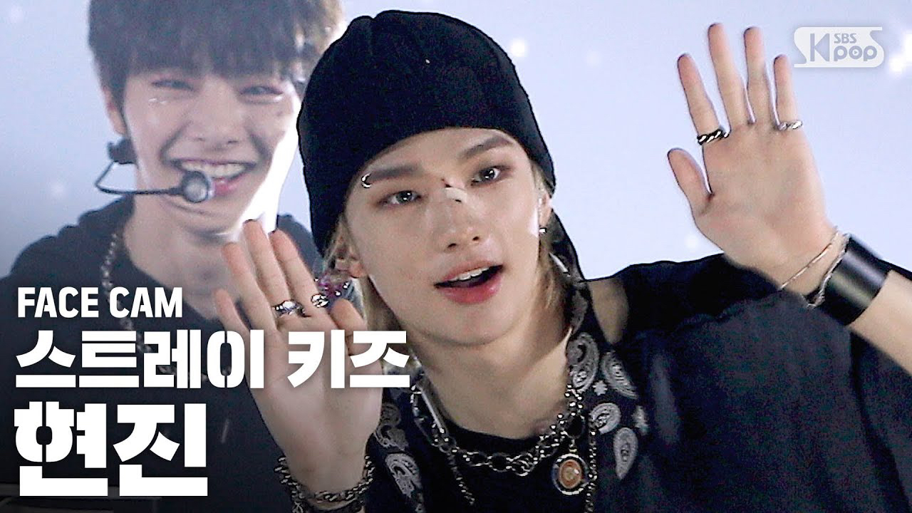 A moment captured by Hyunjin (Stray Kids)'s fan