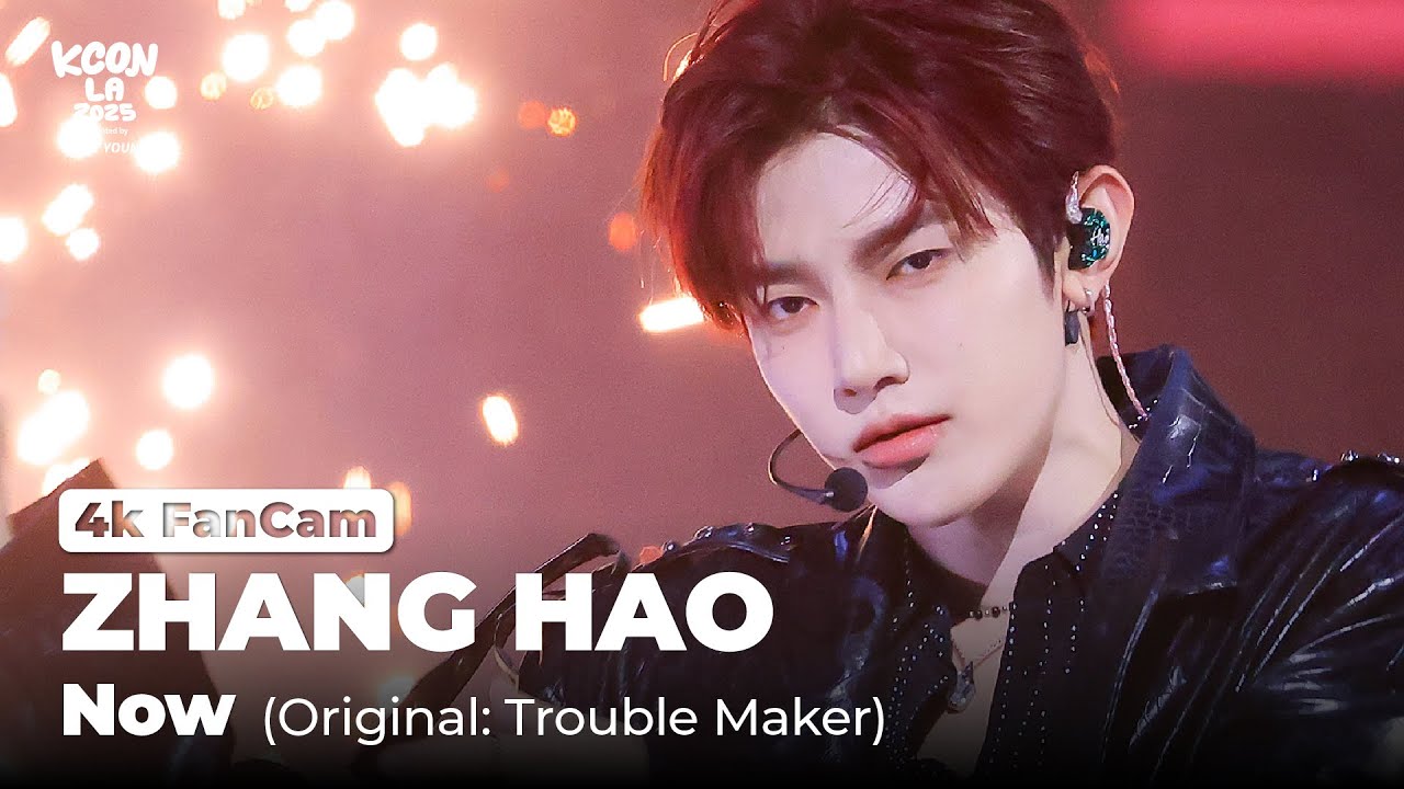 Hot post catching attention from 자유게시판's fandom