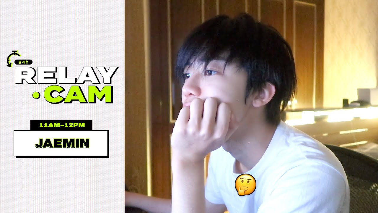 재민 (NCT DREAM)의 비하인드 컷