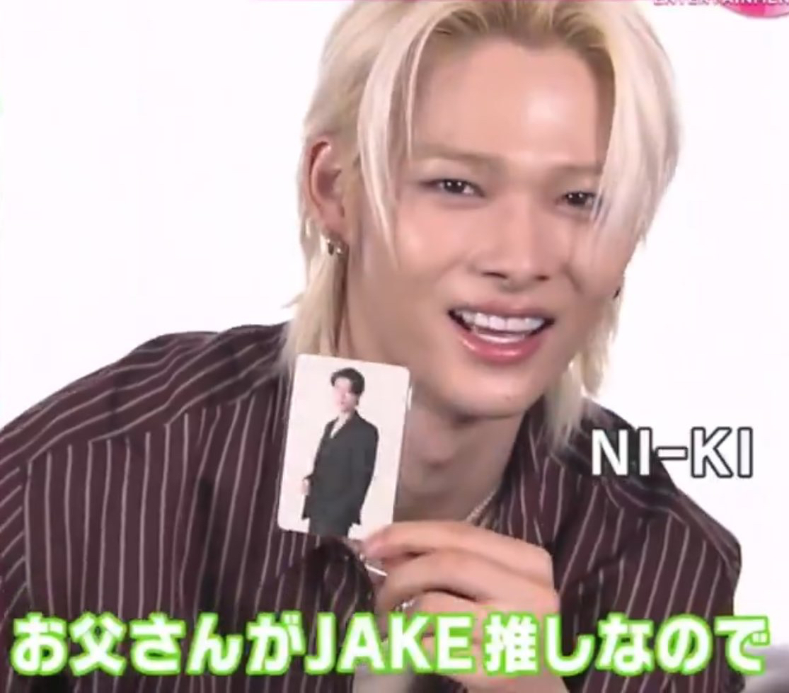 NI-KI (ENHYPEN)的最新照片