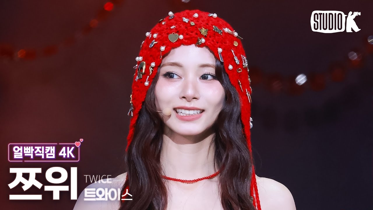 쯔위 (TWICE)의 비하인드 컷