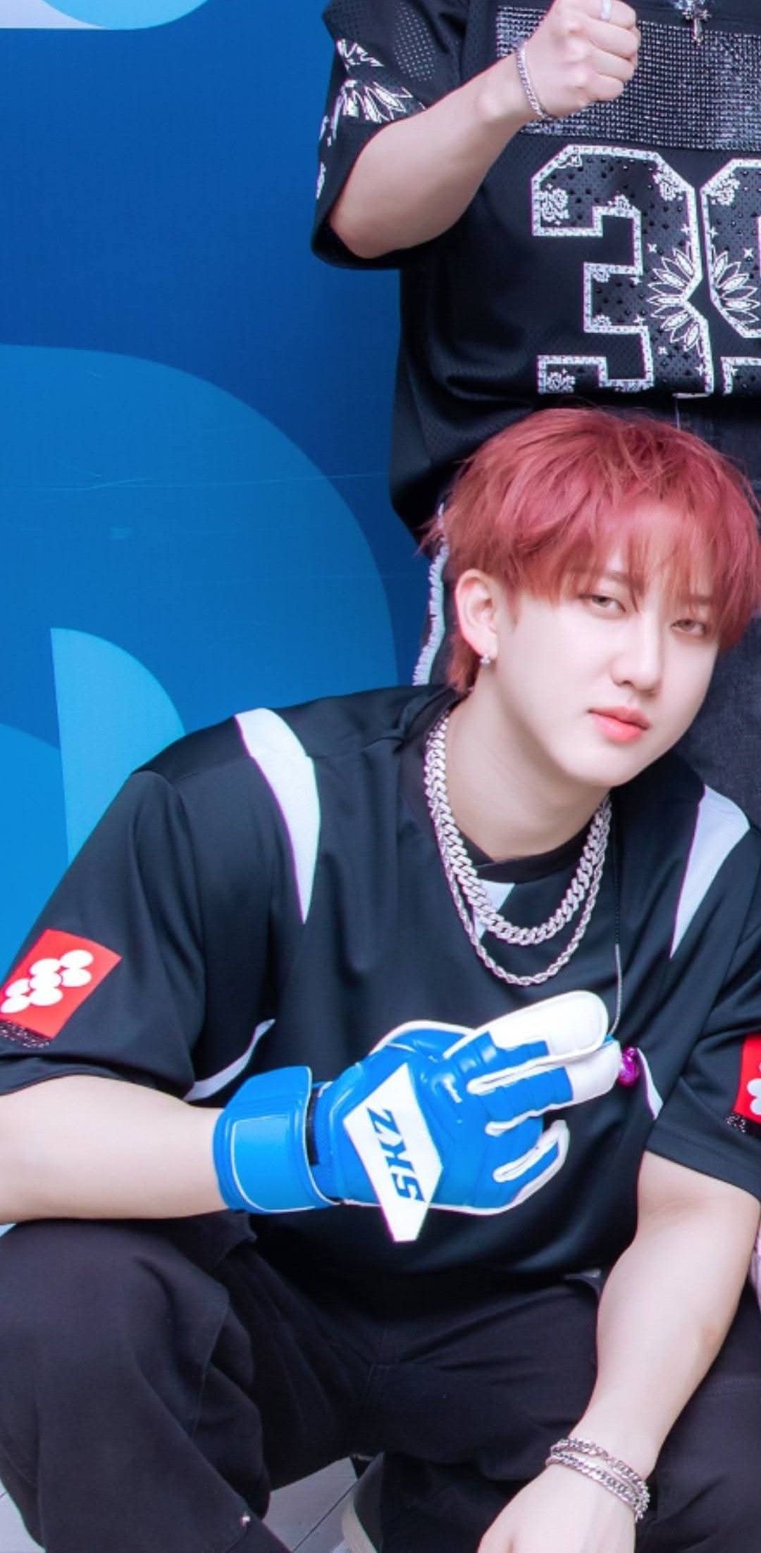 A heartfelt wallpaper shared by Changbin (Stray Kids)'s fans
