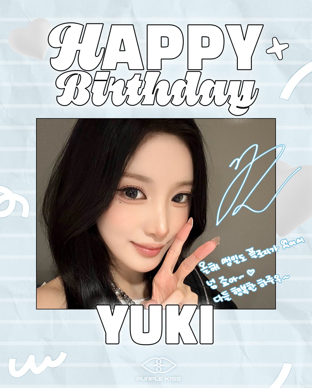 A moment captured by YUKI (PURPLE K!SS)'s fan