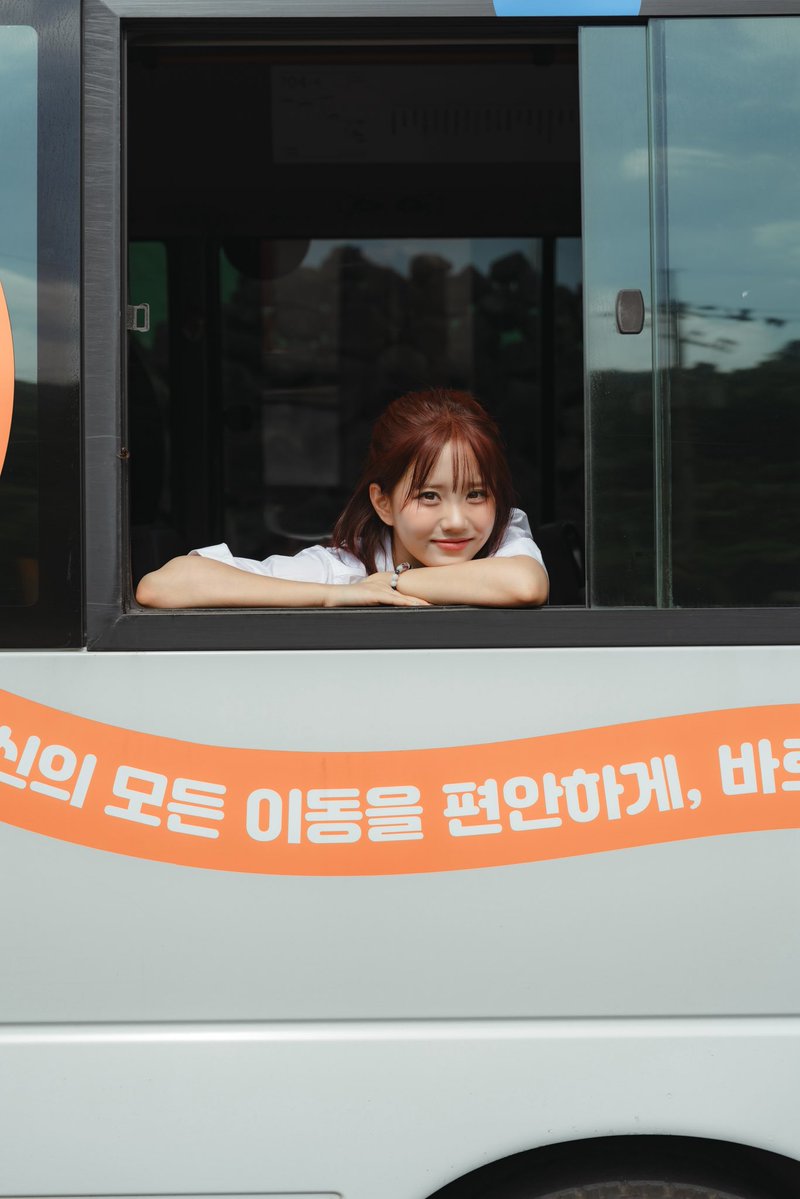 A moment captured by CSR's fan
