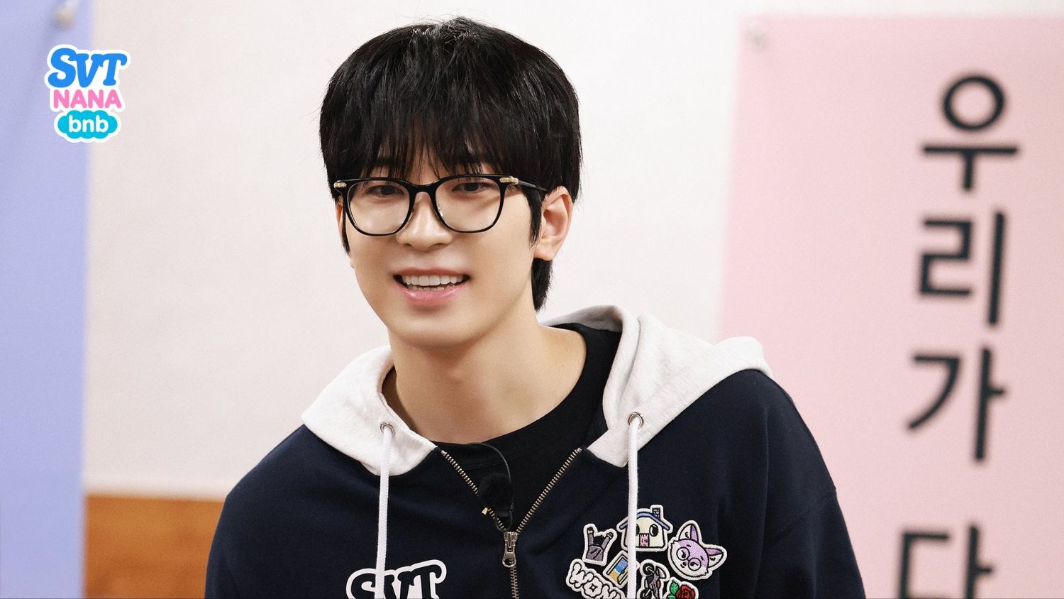 A moment captured by Wonwoo (SEVENTEEN)'s fan