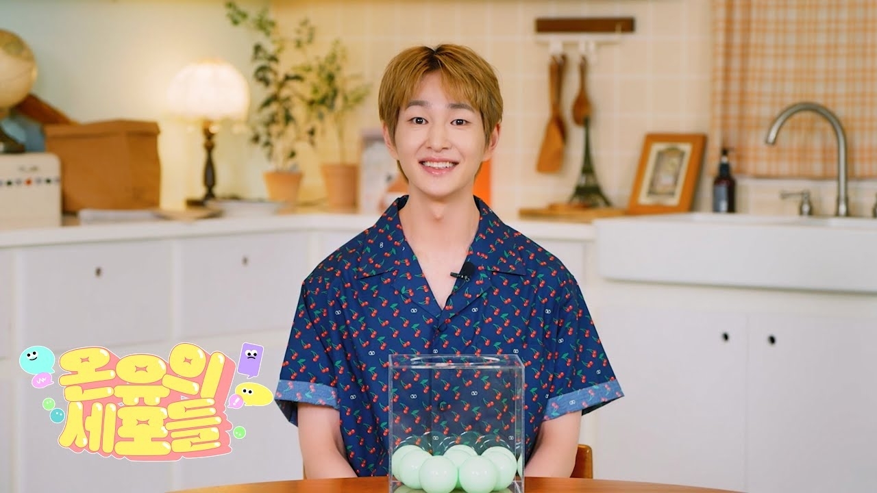オンユ (SHINee)の舞台裏ショット