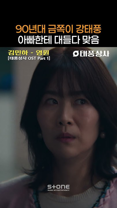 Fandom-recommended wallpaper image of Junho (2PM)