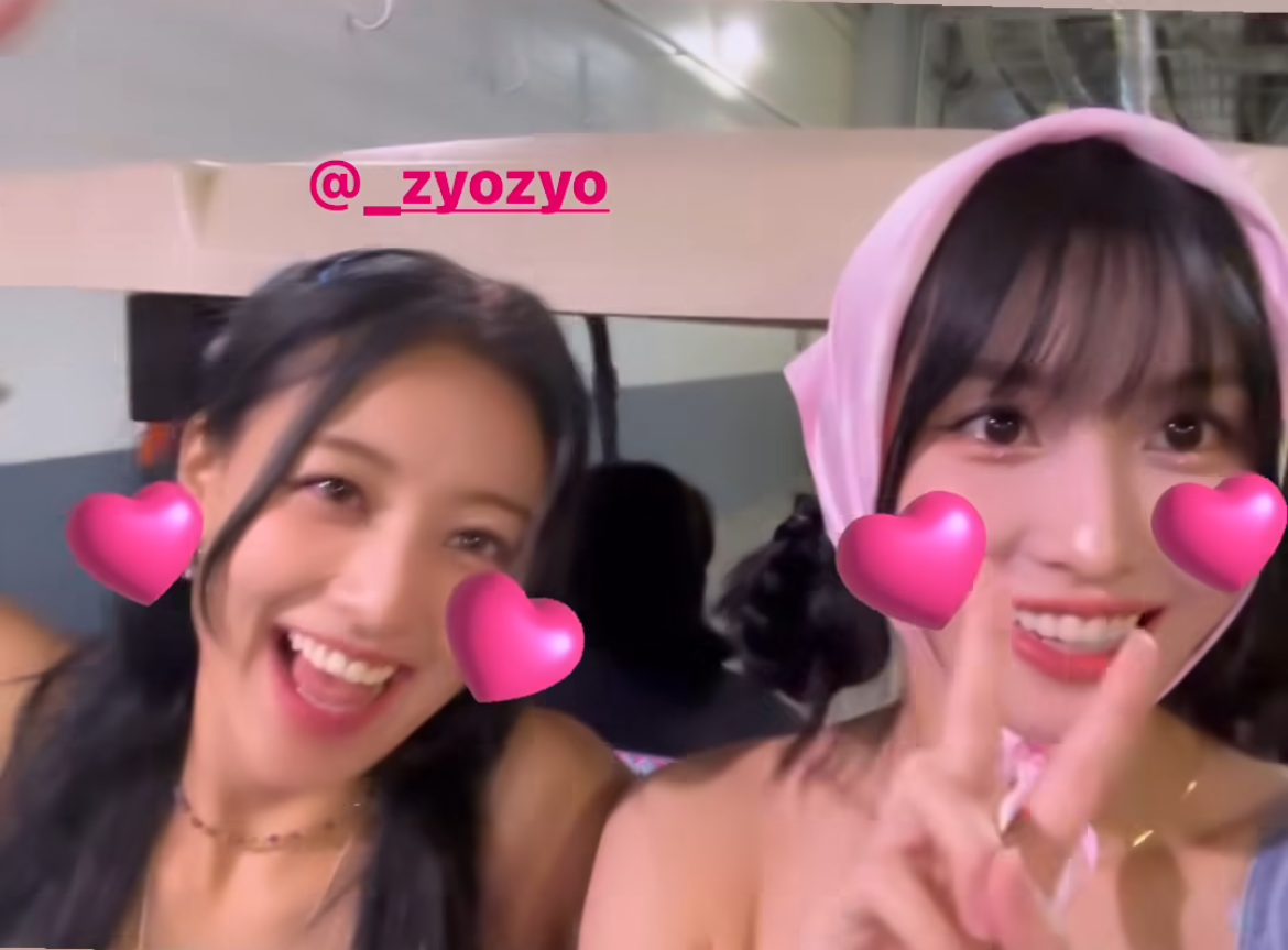 Recent activity shot of Jihyo (TWICE)