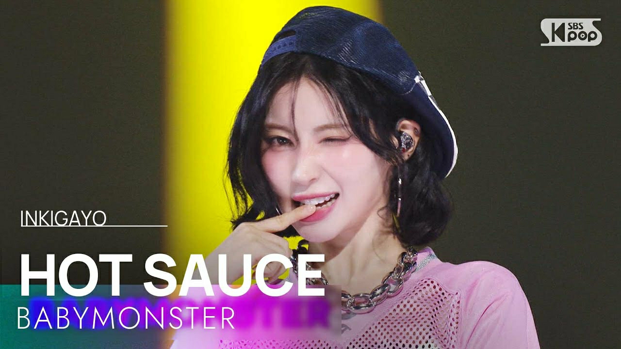 Recent activity shot of BABYMONSTER