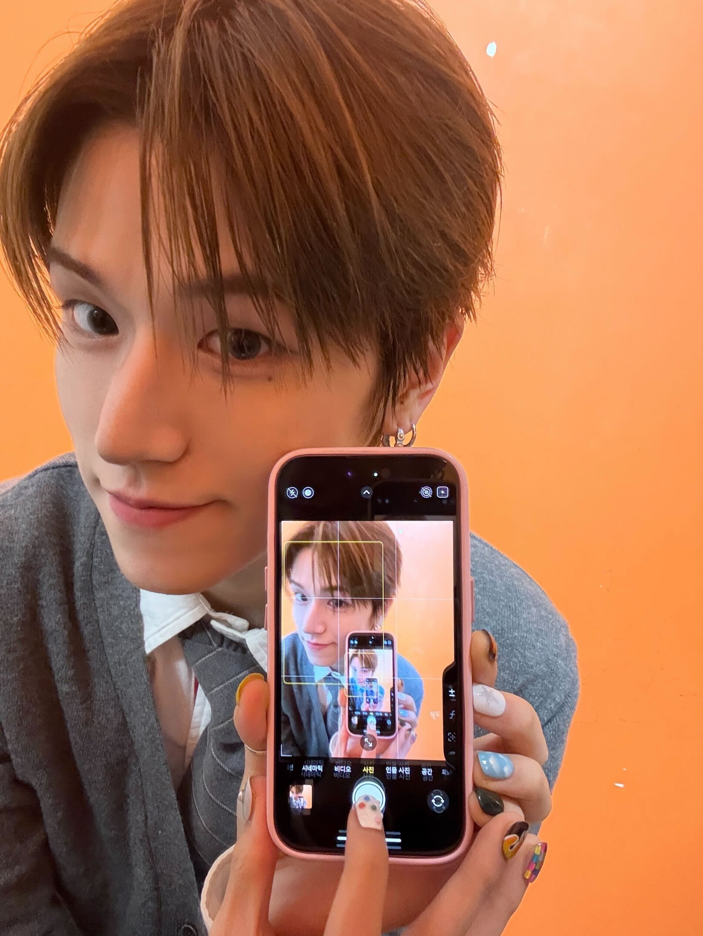 Recent activity shot of Riwoo (BOYNEXTDOOR)