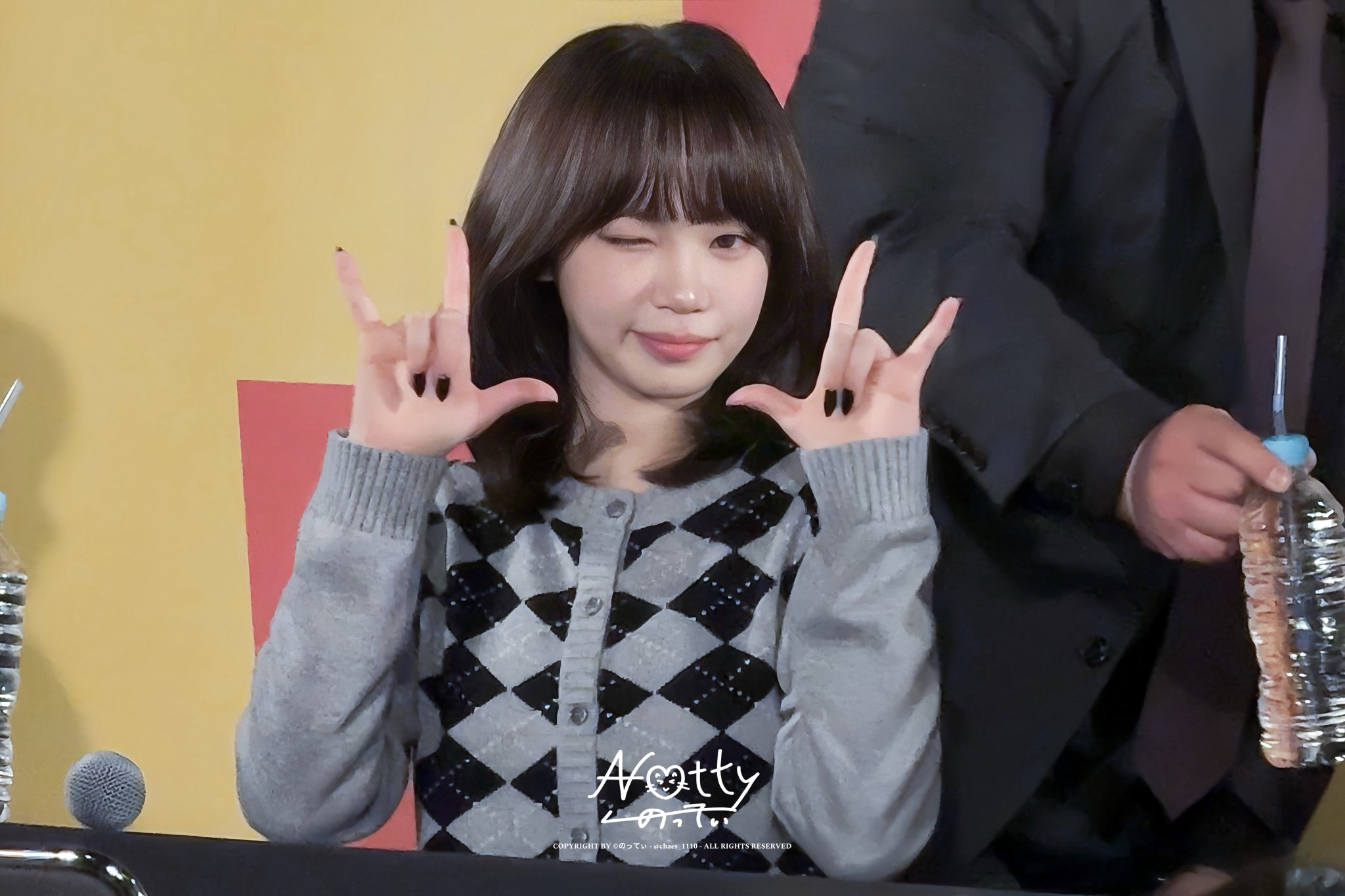 Recent activity shot of Kim Chaewon (LE SSERAFIM)