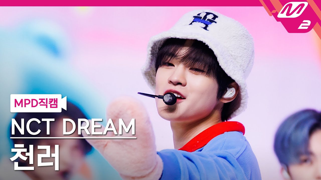 Behind-the-scenes cut of Chenle (NCT DREAM)