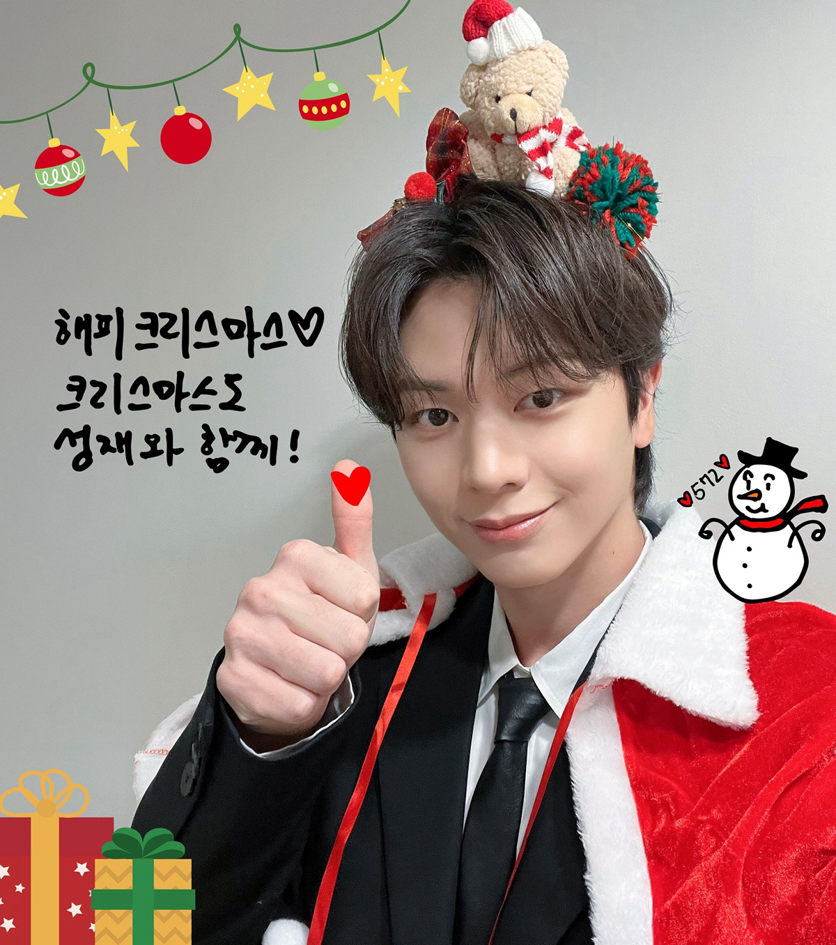 Recent activity shot of Yook Sungjae (BTOB)