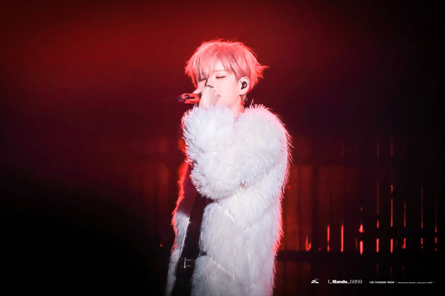 Recent activity shot of Yoshi (TREASURE)