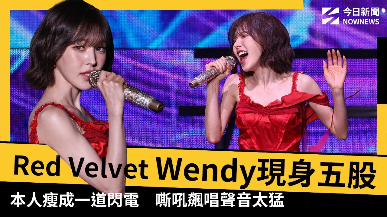 Behind-the-scenes cut of Red Velvet