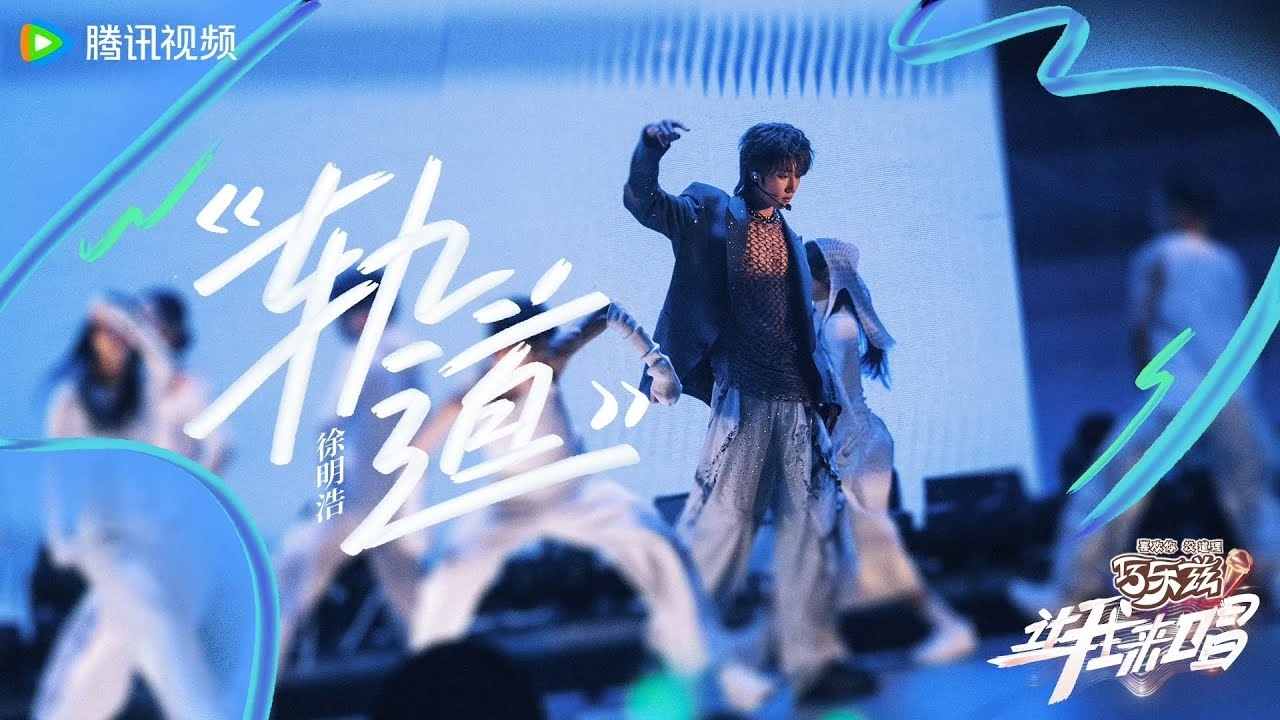 디에잇 (세븐틴) 최근 활동샷