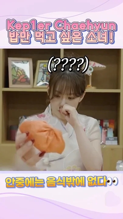 Kep1er的最新照片