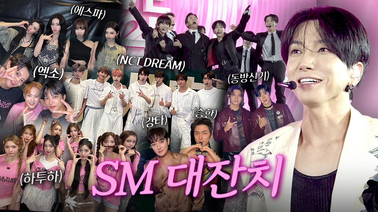 A moment captured by Leeteuk (Super Junior)'s fan