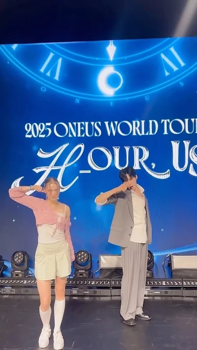 Recent activity shot of ONEUS