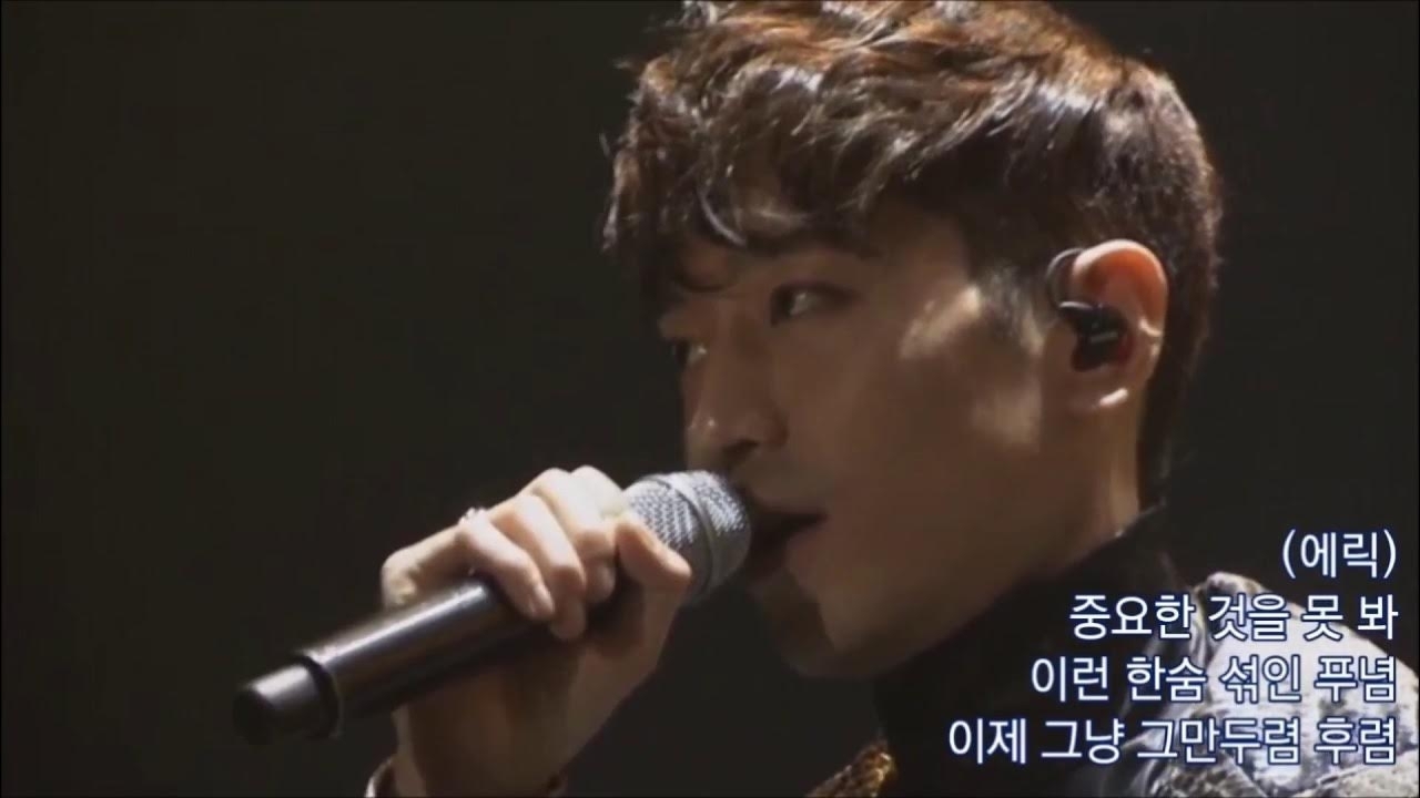 Latest photo of SHINHWA