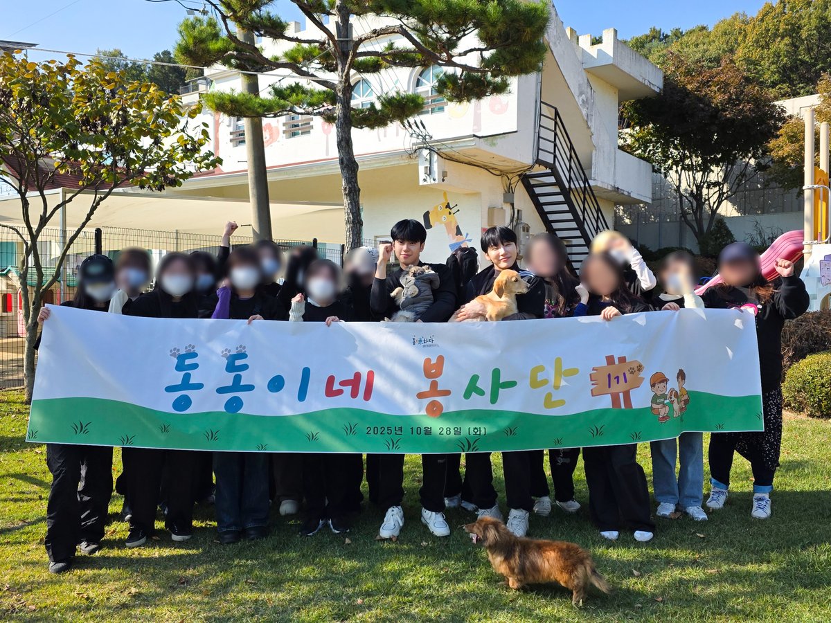 AB6IX的幕后花絮