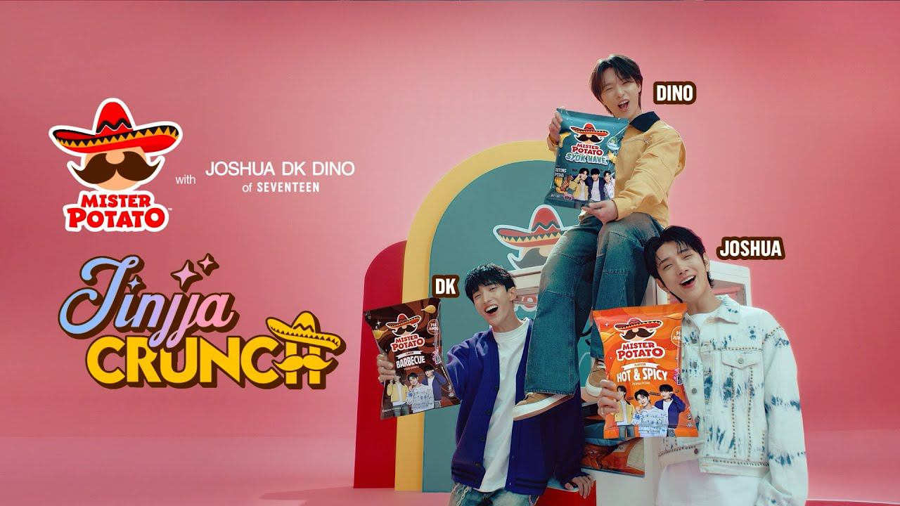 Behind-the-scenes cut of Dino (SEVENTEEN)