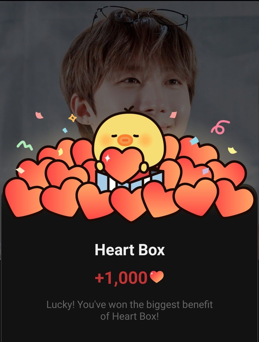 Recent activity shot of Hui (PENTAGON)