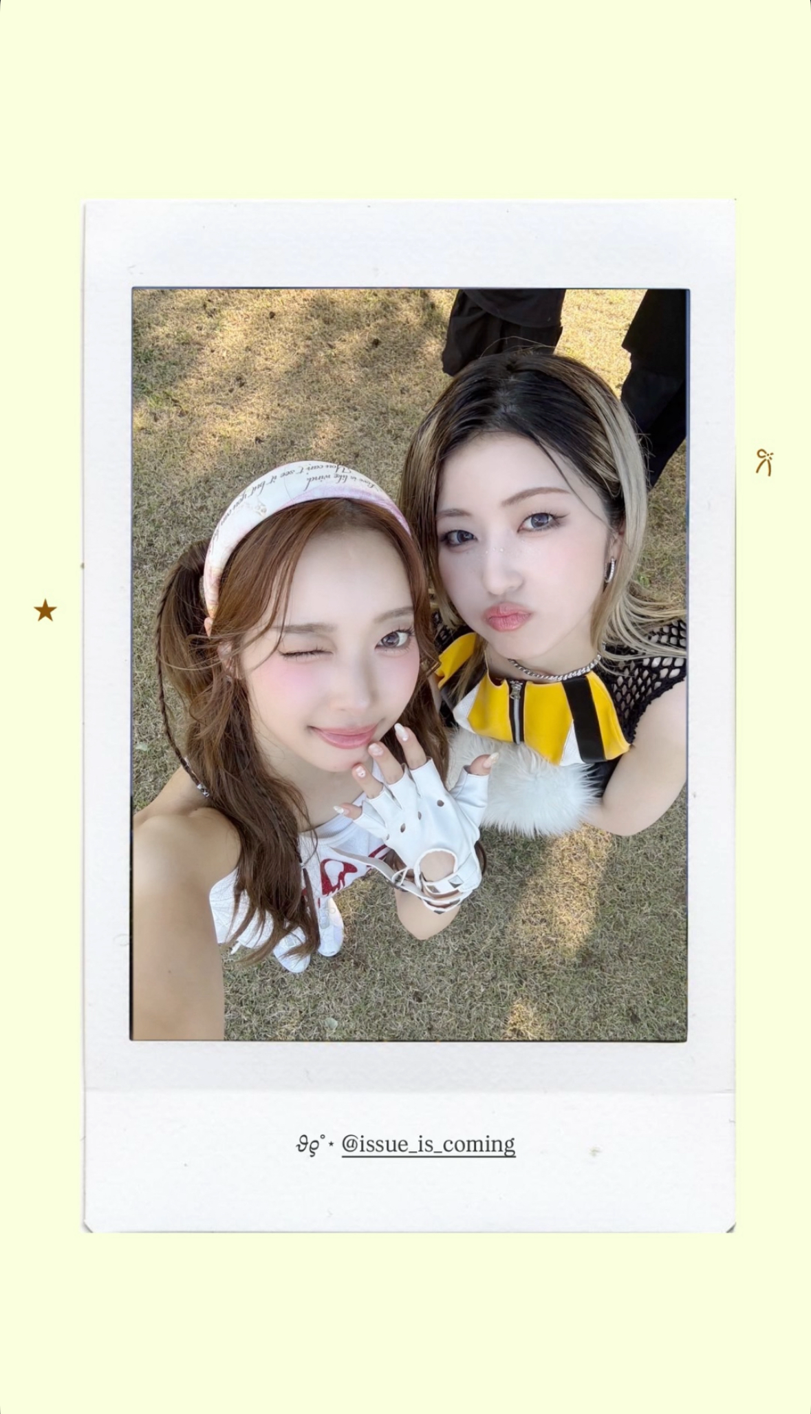 타나카 유우키 (IS:SUE) 팬이 찍은 순간