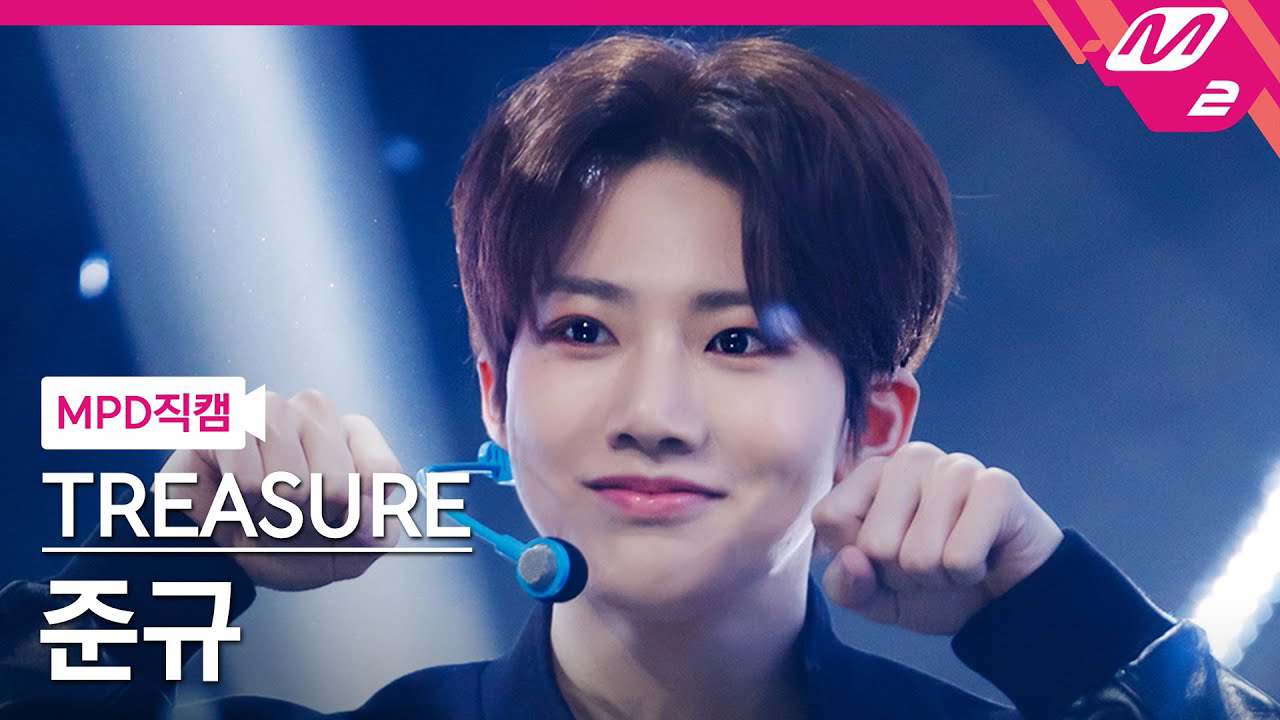 준규 (TREASURE) 최근 활동샷