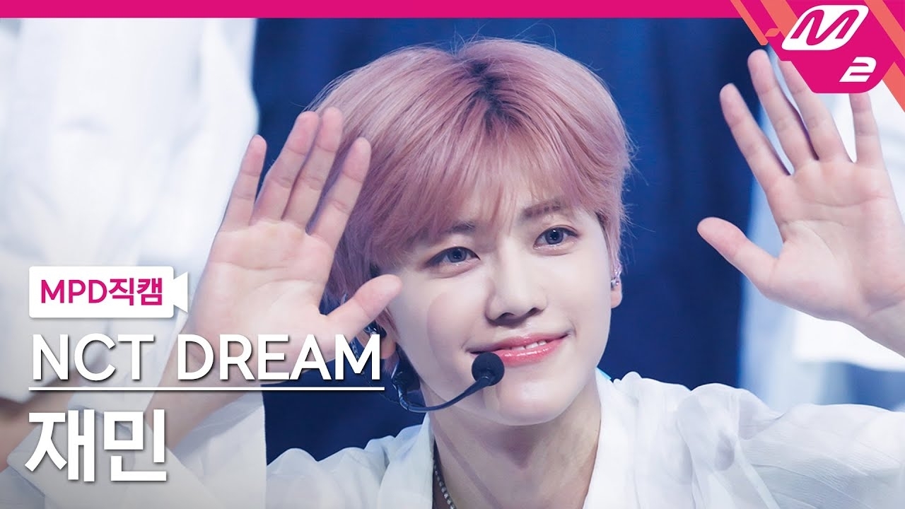 Latest photo of Jaemin (NCT DREAM)