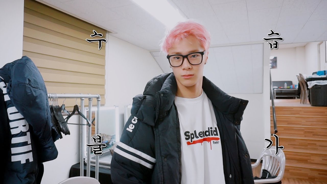 Latest photo of Moonbin (ASTRO)