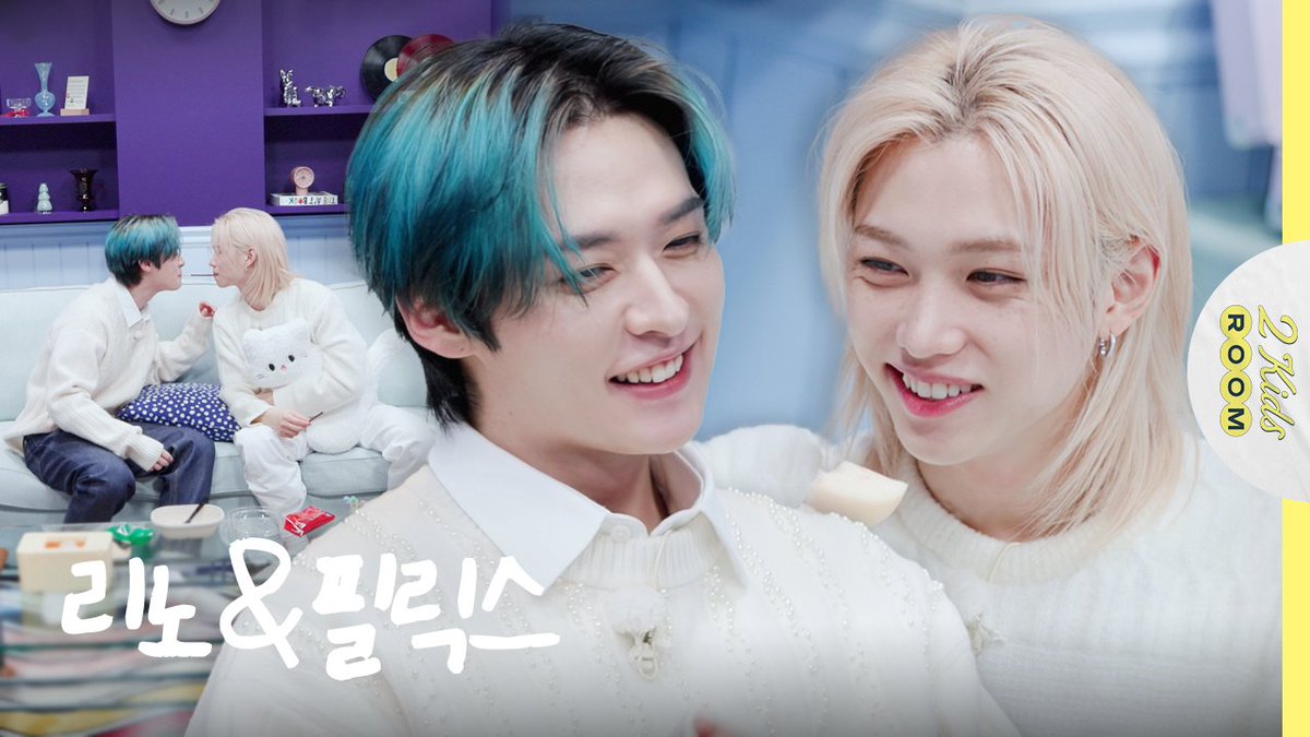 Latest photo of Stray Kids